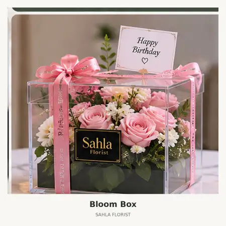 Bloom Box Bengkulu Kota